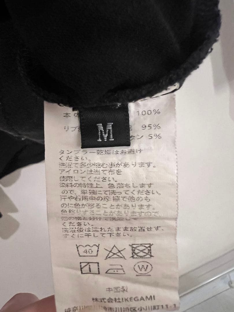 ★LAST NEST★ベロア調スタジャン Jesus layered tee M