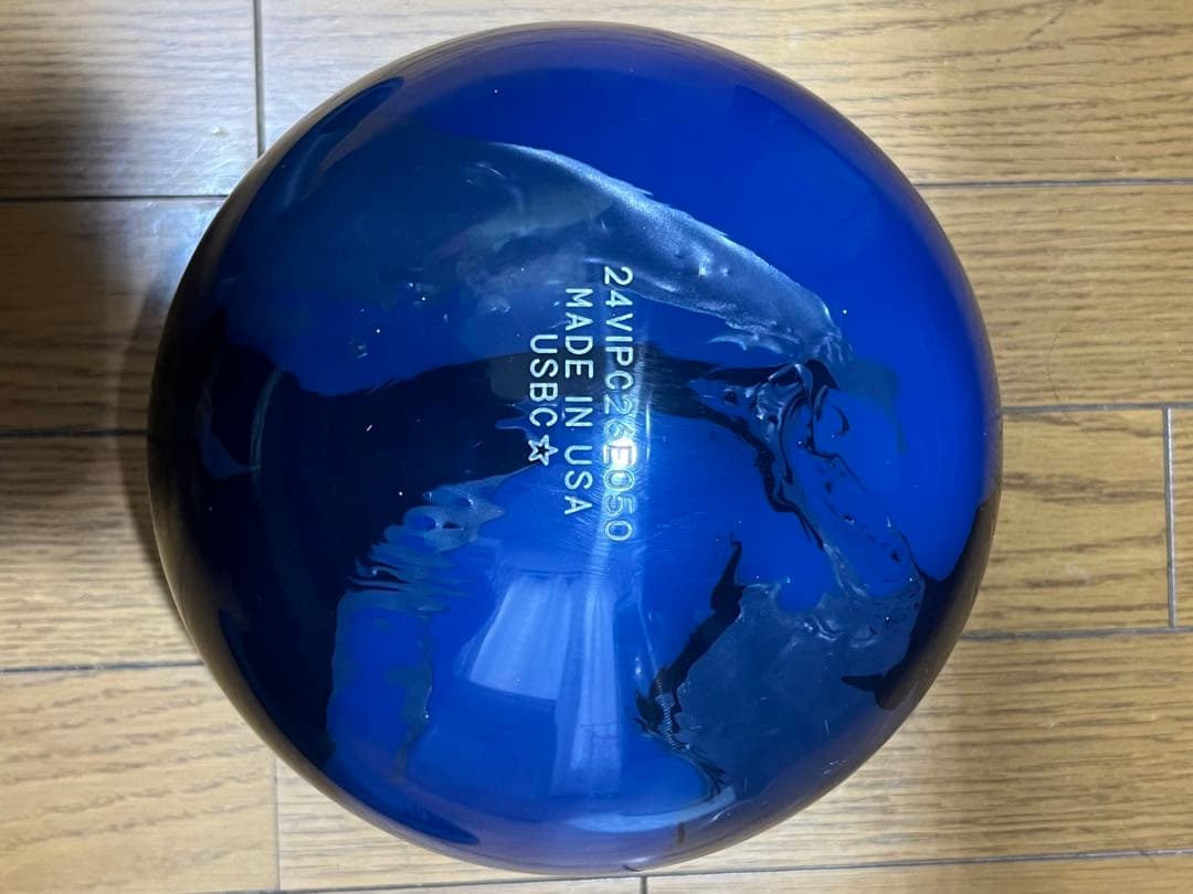 IONプロボウリングボール STORM15ポンド