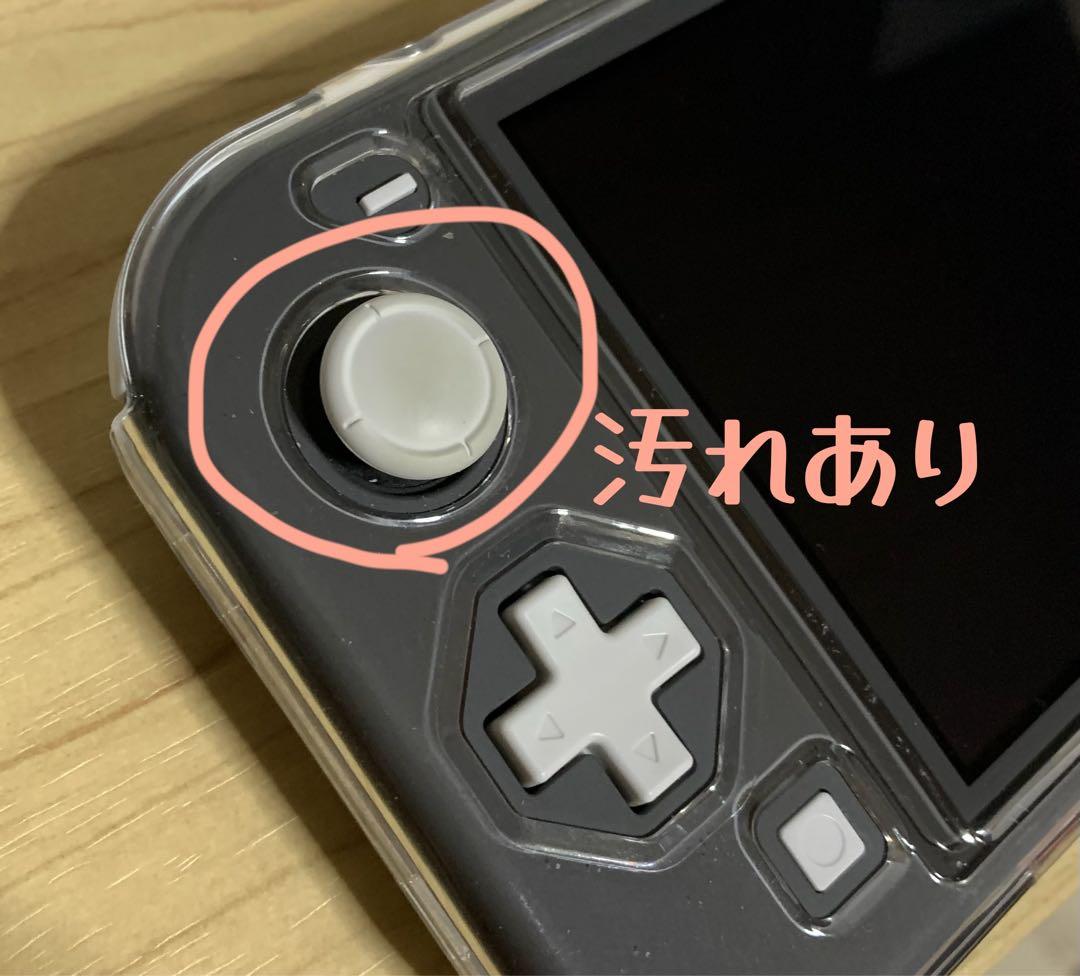 Nintendo Switch Lite グレー オマケ付き