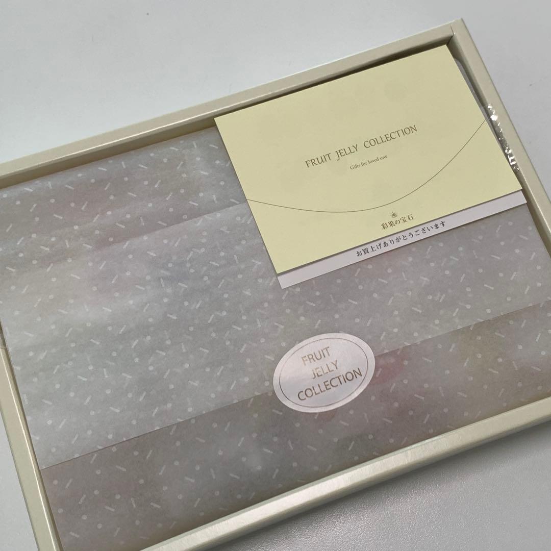 サマーギフト　お中元　６箱まとめ売り　ドリンク多め