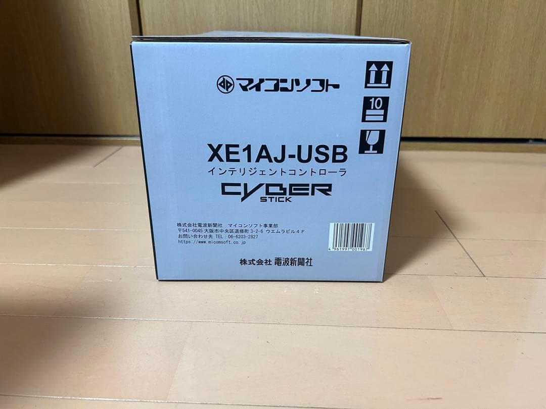 【新品】CYBER STICK XE1AJ-USB インテリジェントコントローラ