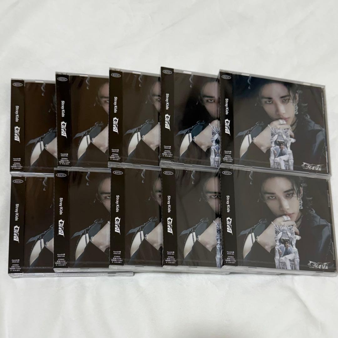 StrayKids GIANT hyunjin盤 未開封 10枚セット