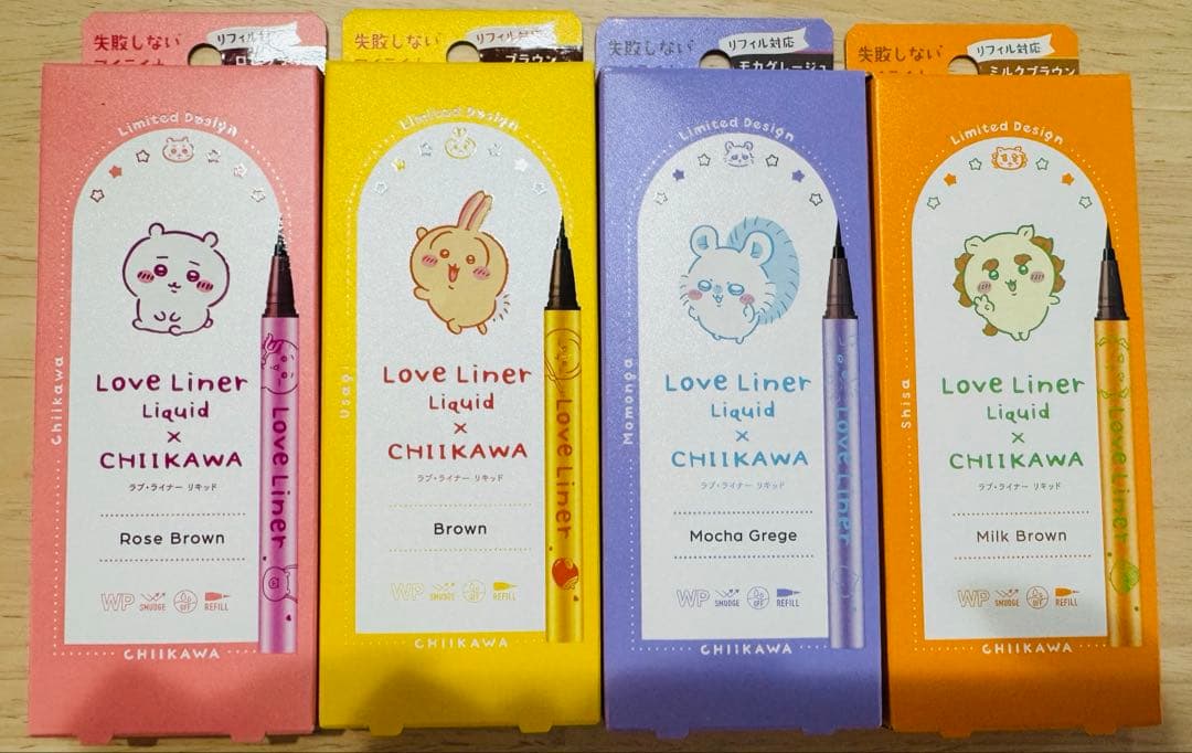 【新品・未開封】Love Liner Liquid ラブライナー　ちいかわ
