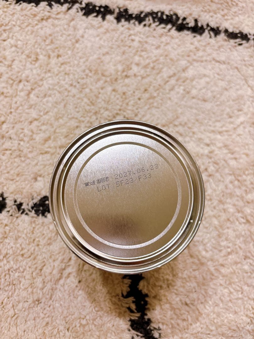 ノンラクト 乳糖不耐症用粉ミルク 300g 最大7個　最低3個でお願いします