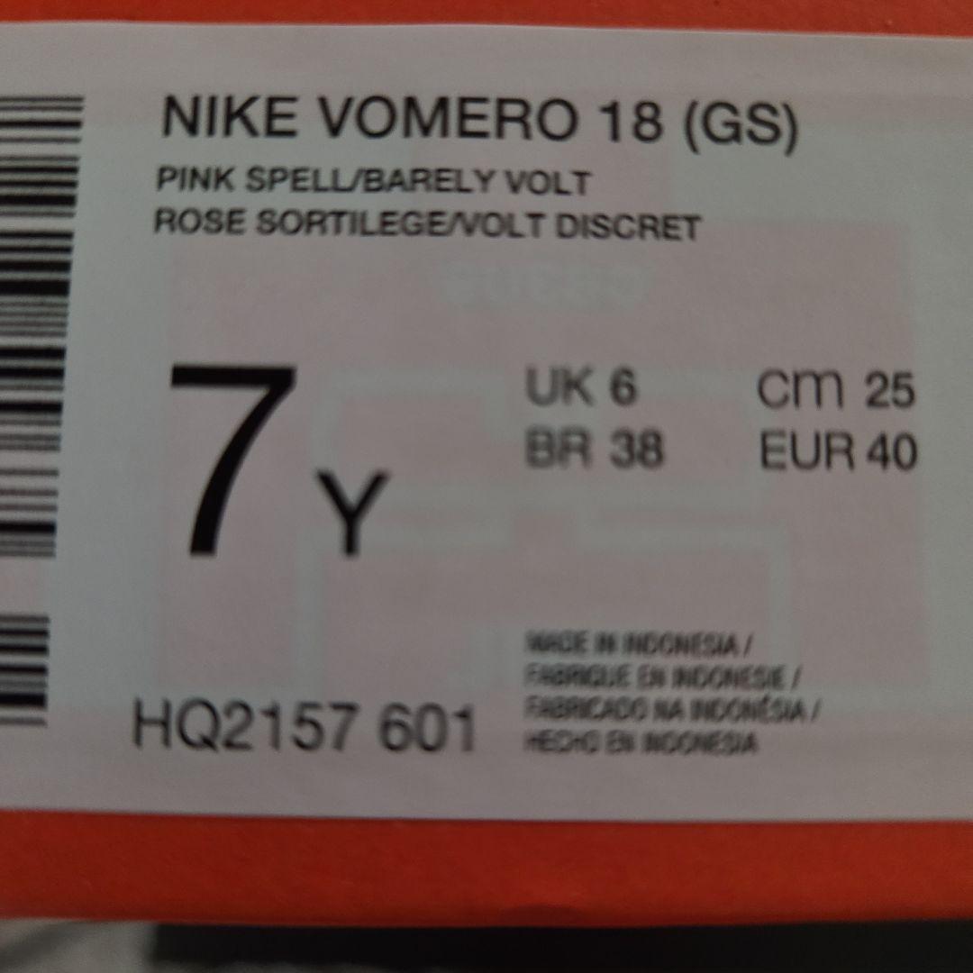 未使用❗ナイキ　VOMERO 18 (GS ) 25cm
