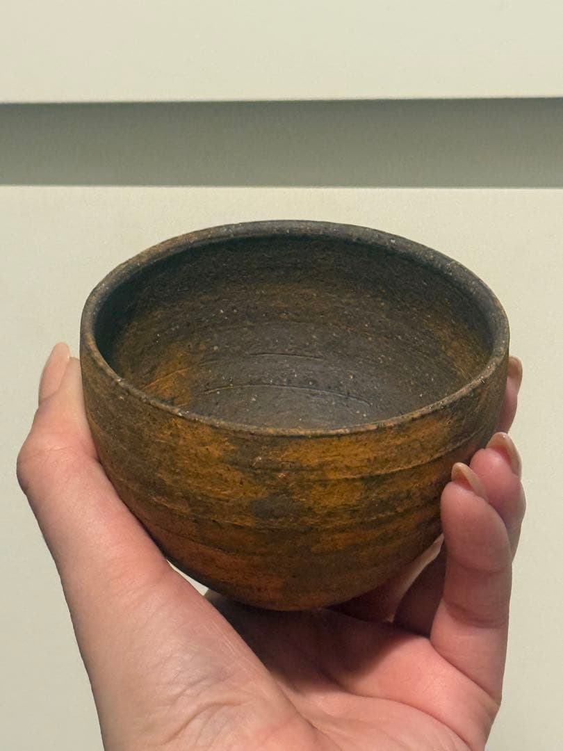 『新品未使用』二階堂明弘　2点セット　焼き締め　丸カップ　フリーカップ　小鉢