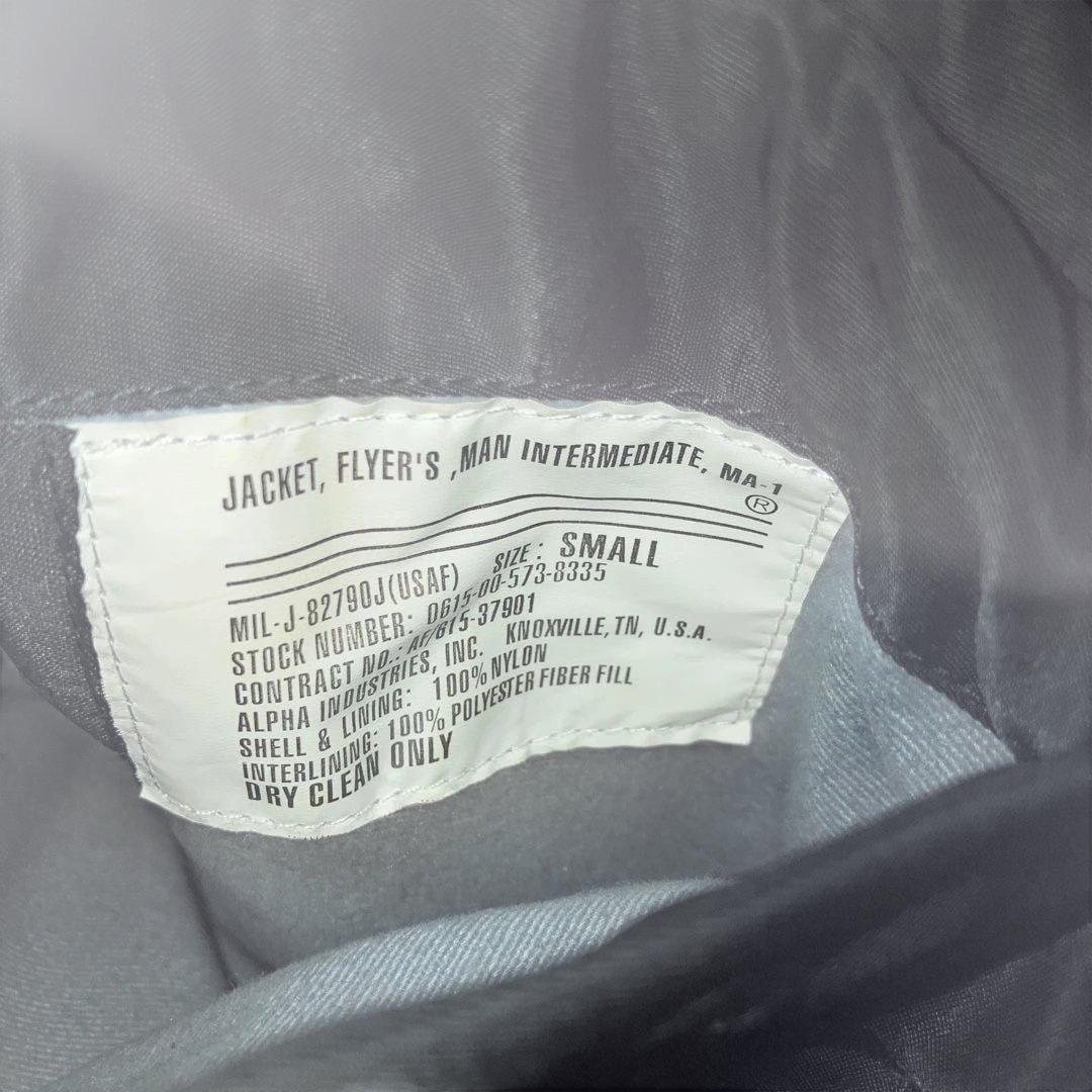 ALPHA INDUSTRIES MA-1 ブラック Sサイズ かなり美品