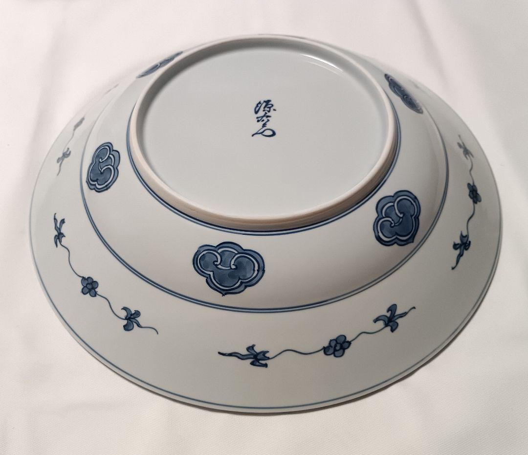 源右衛門窯 染付 芙蓉手 30.5㎝ 大皿 盛皿 飾り皿 お正月 共箱 未使用品