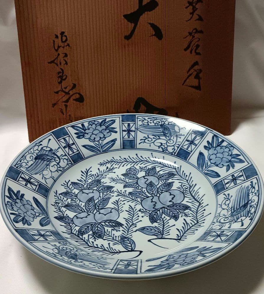 源右衛門窯 染付 芙蓉手 30.5㎝ 大皿 盛皿 飾り皿 お正月 共箱 未使用品