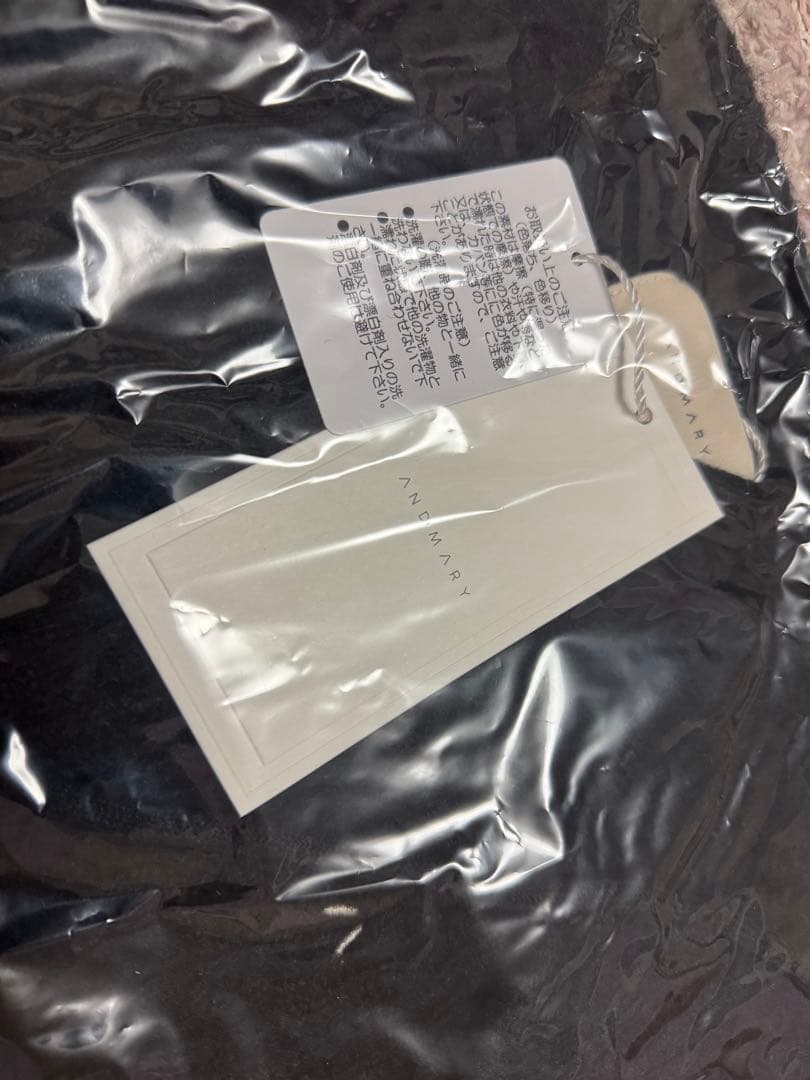 ワンピース ANDMARY Amy cable flare mini dress