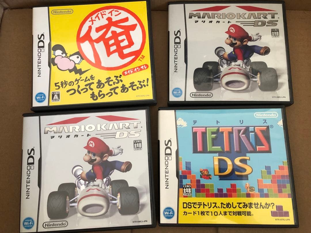 る*定様 3DS DS ソフト　まとめ売り