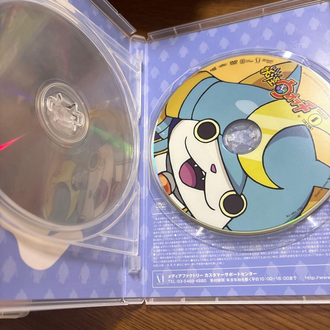 妖怪ウォッチ DVDボックス 1-4巻セット