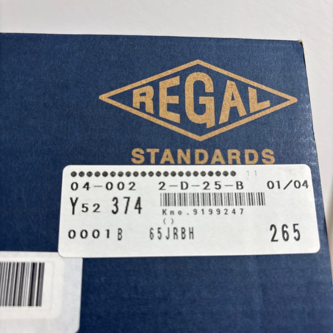 リーガル　GORE-TEX ブラック レザーハイカットブーツ