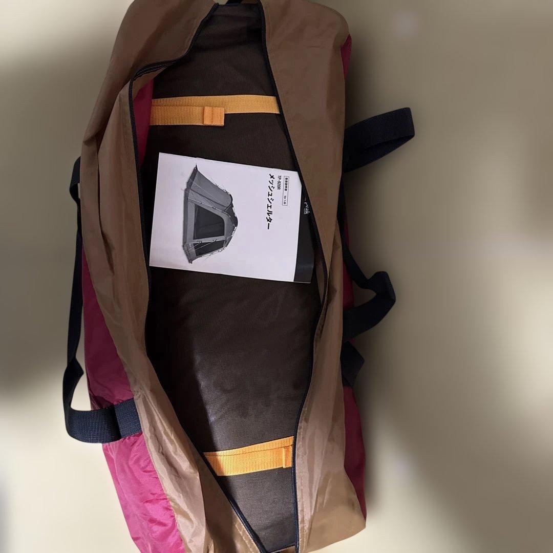  peak TP-920R メッシュシェルター　未使用