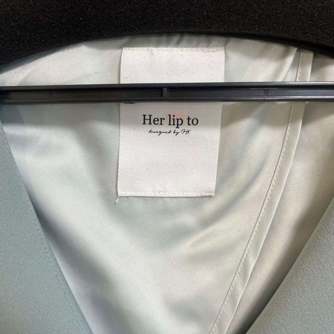 【Herlipto】Belted Dress Trench Coat sax