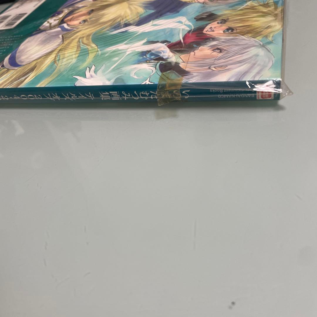 【希少】いのまたむつみ画集 テイルズ オブ 2004-2015｜外袋付き・保存良