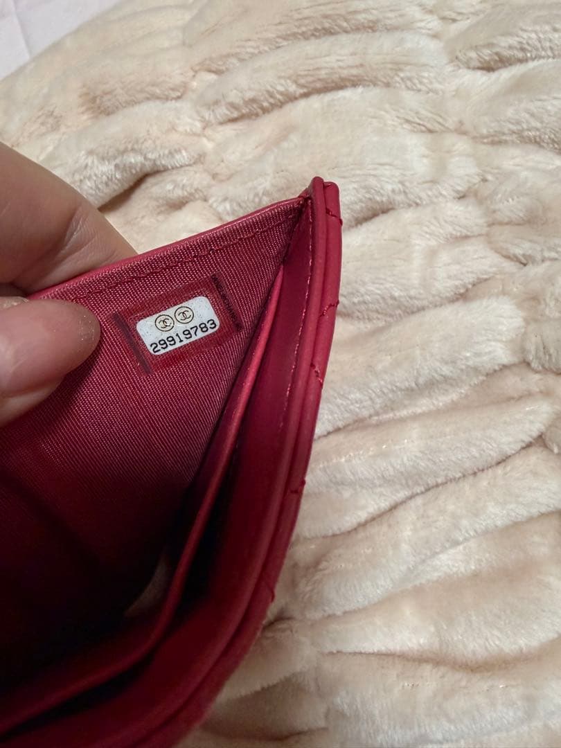 CHANEL ボーイシャネル　三つ折り財布