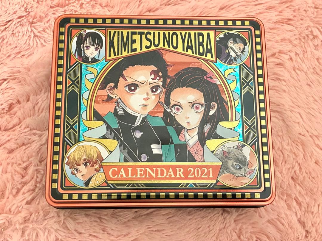 【レア】【全巻】【美品】鬼滅の刃 セット（一部初版） 日めくりカレンダー 特装版