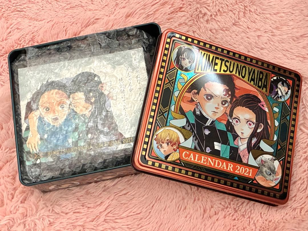 【レア】【全巻】【美品】鬼滅の刃 セット（一部初版） 日めくりカレンダー 特装版