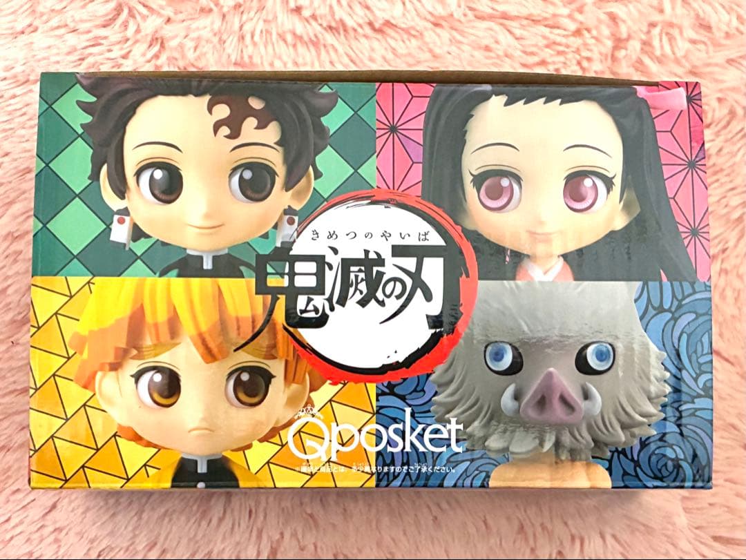 【レア】【全巻】【美品】鬼滅の刃 セット（一部初版） 日めくりカレンダー 特装版