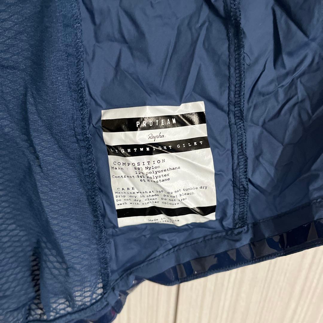 ウェア Rapha PROTEAM LIGHT WEIGHT GILET MEDIUM