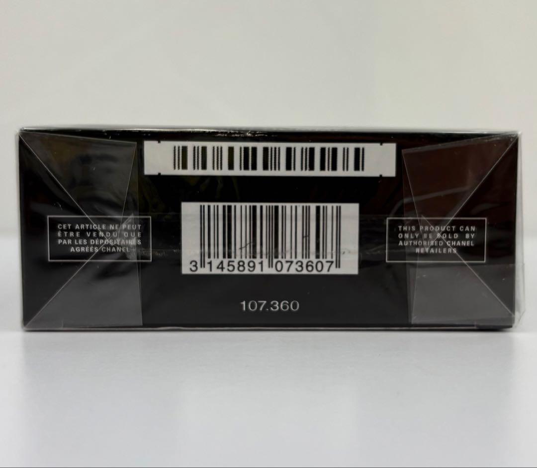 【100ml新品未開封】BLEU DE CHANEL POURHOMME EDP