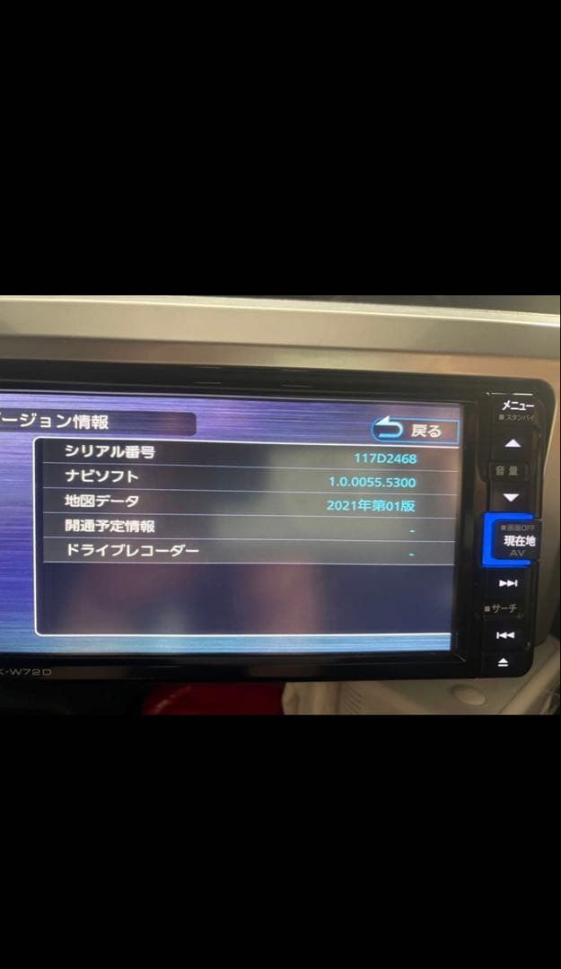NMZK-W72D ダイハツ純正ナビ