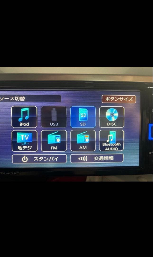 NMZK-W72D ダイハツ純正ナビ