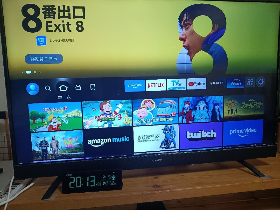 マクスゼン Maxzen JU49SK03 49型液晶テレビ