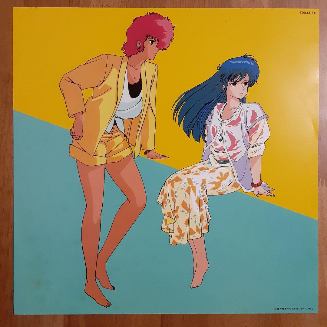 LD ダーティペア6枚　レーザーディスク