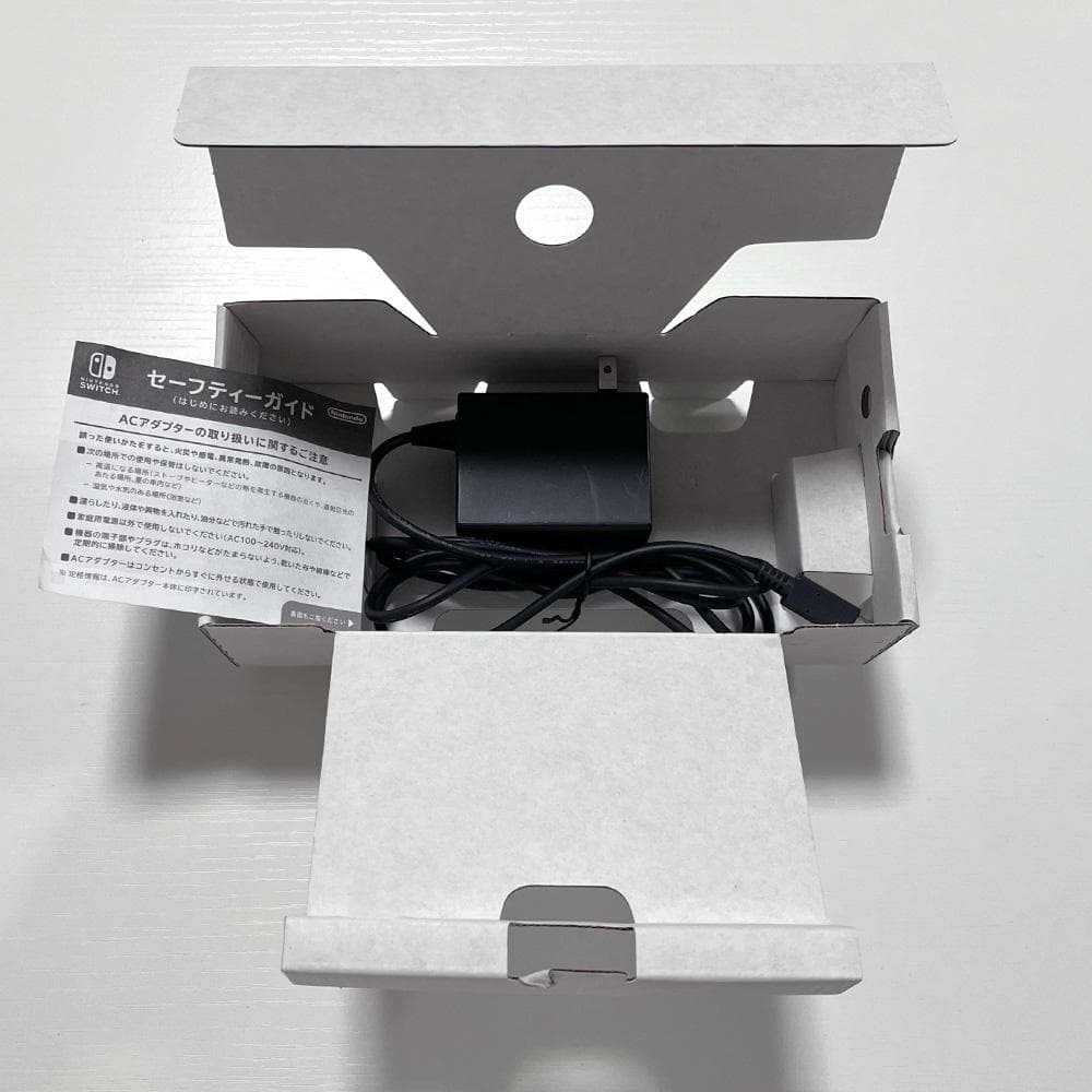 Nintendo Switch Lite グレー 本体 充電器 外箱付き 美品