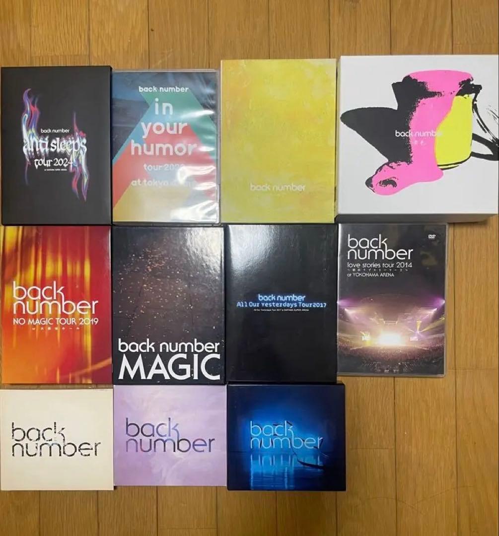 back number ツアーDVDコレクション全集