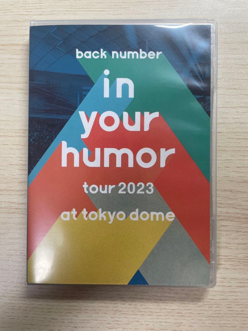 back number ツアーDVDコレクション全集