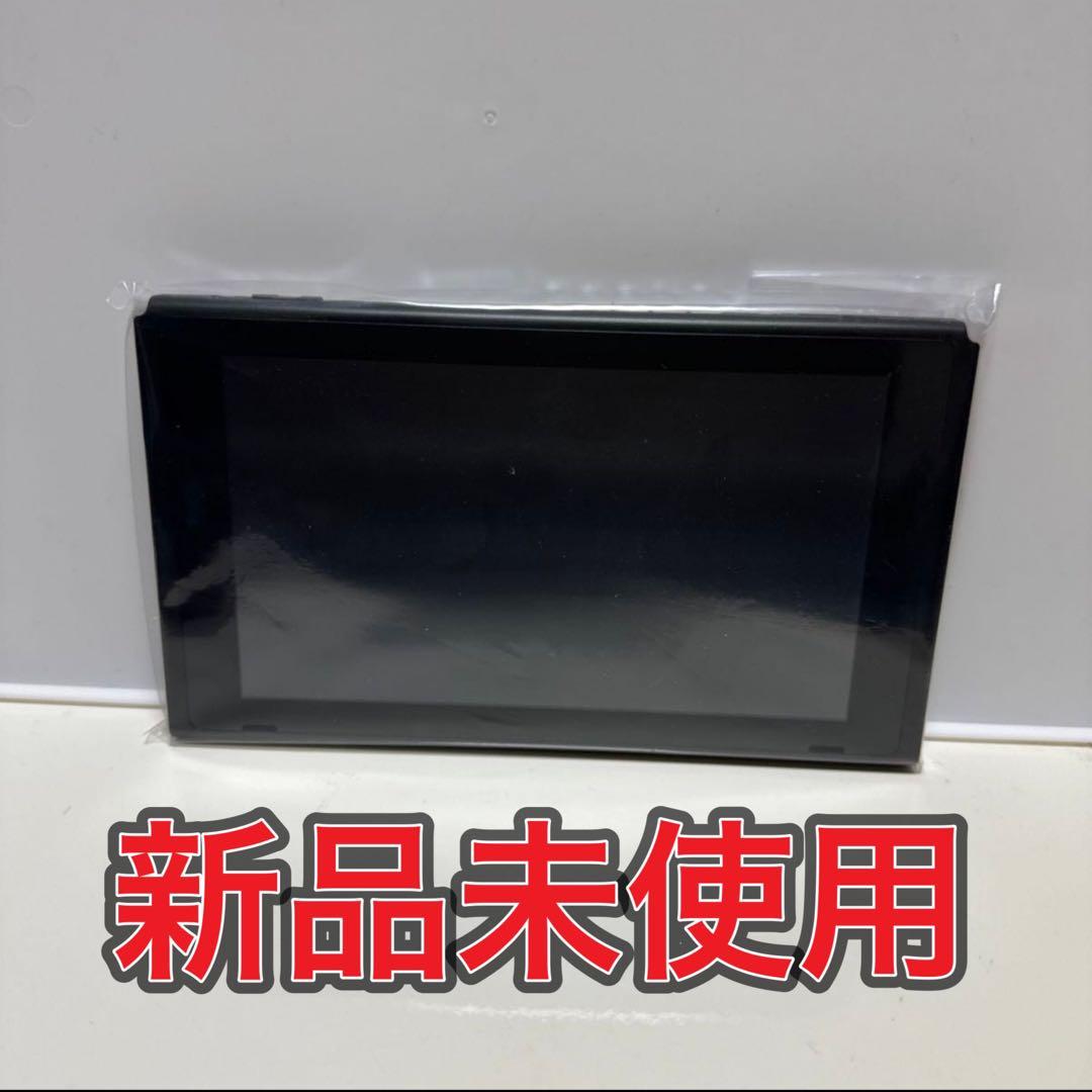 2024年製造品 Switch画面本体のみ