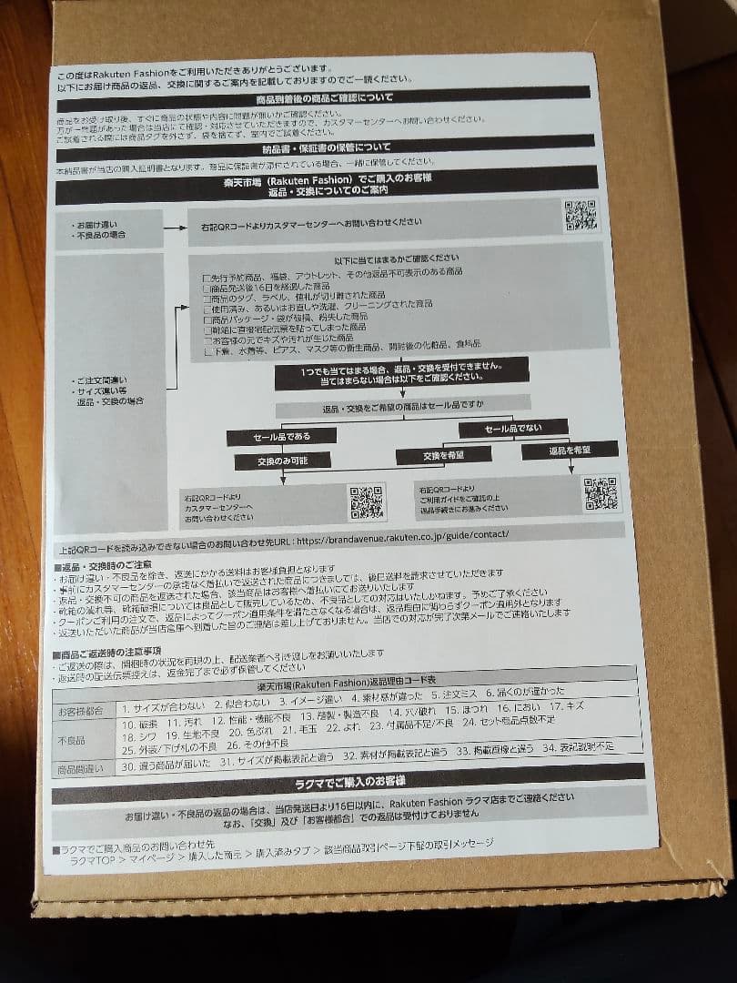 ウーフォス OOFOS Oomega Ooahh ウーメガ ウーアー ブラック