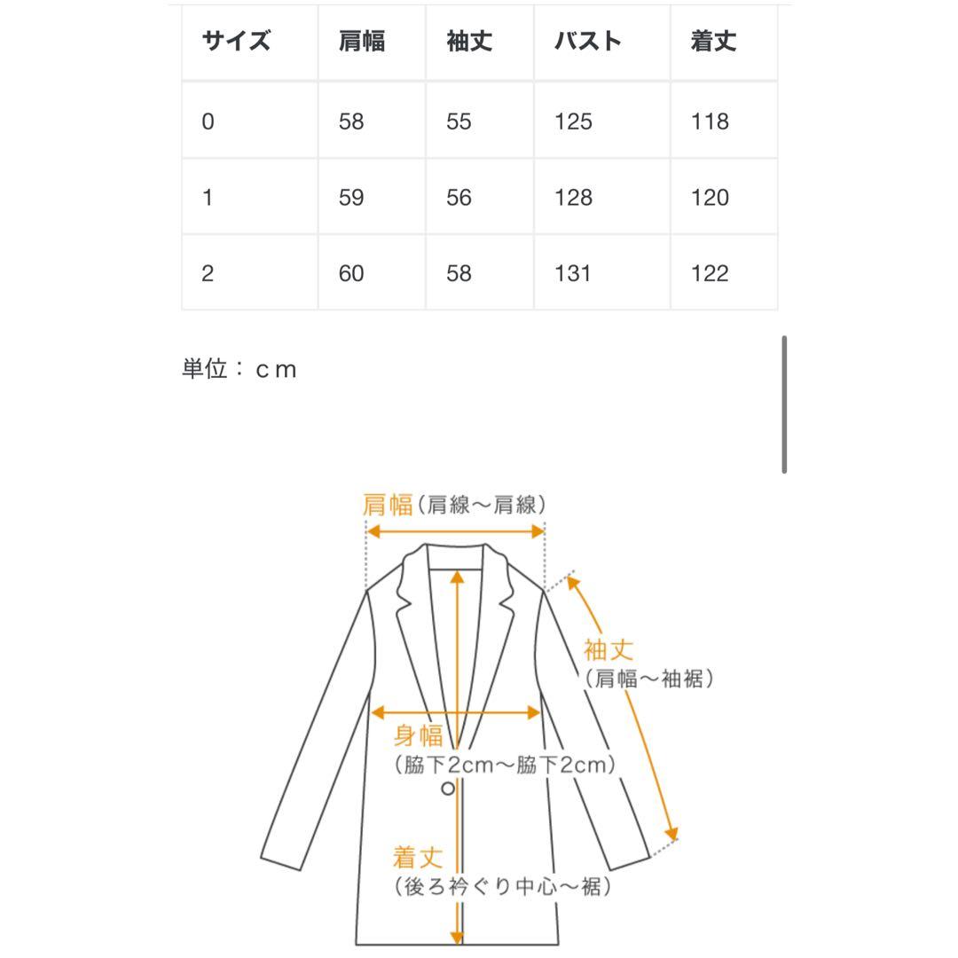 CLANE ダブル ロング ボアコート DOUBLE LONG BOA COAT