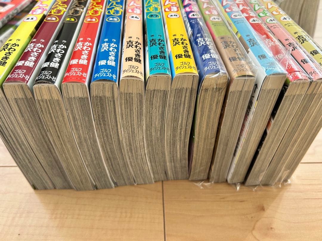 オーイ とんぼ　ゴルフマンガ　1〜28巻&45〜50巻 古沢優 かわさき健