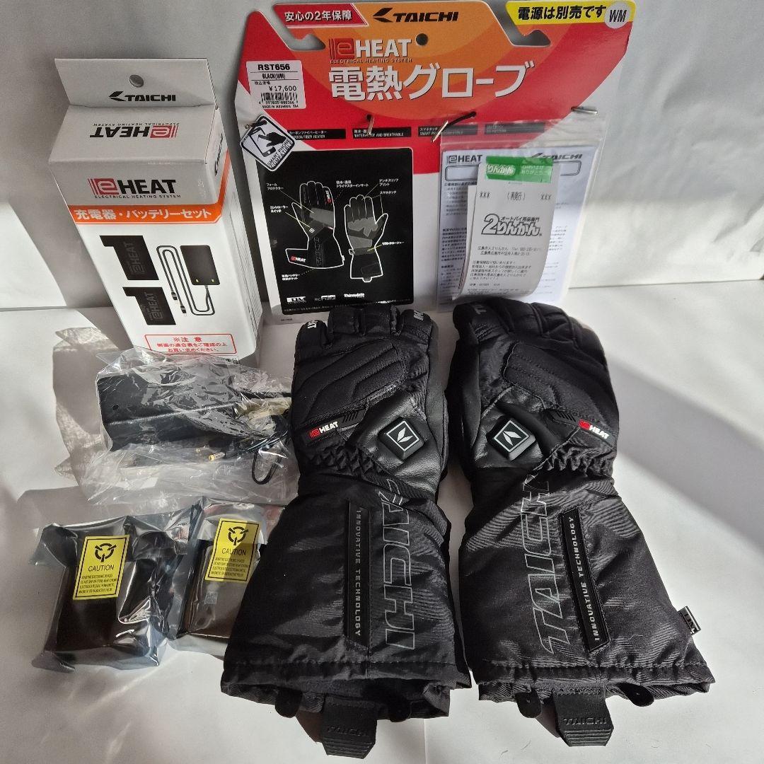 みえこ様【美品】RSタイチ RST656 e-HEAT 電熱グローブ　WM