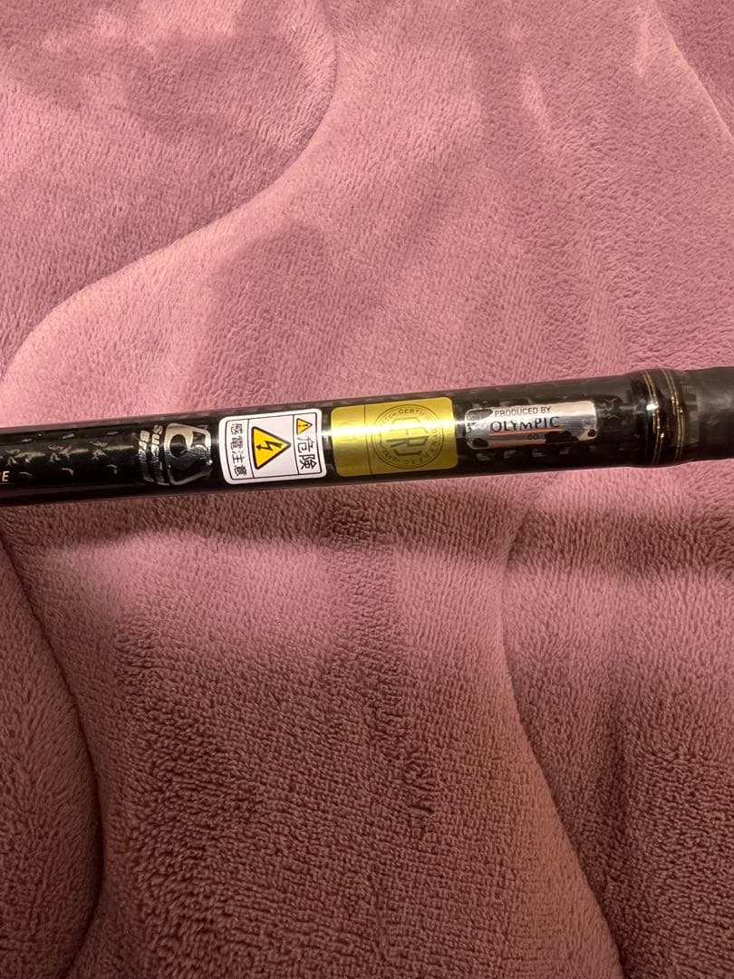 16 スーパーカラマレッティ 832LML