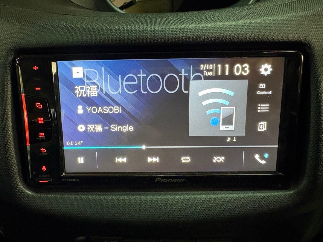 スズキ純正ディスプレイオーディオ　Pioneer PVH-9300DVSZS