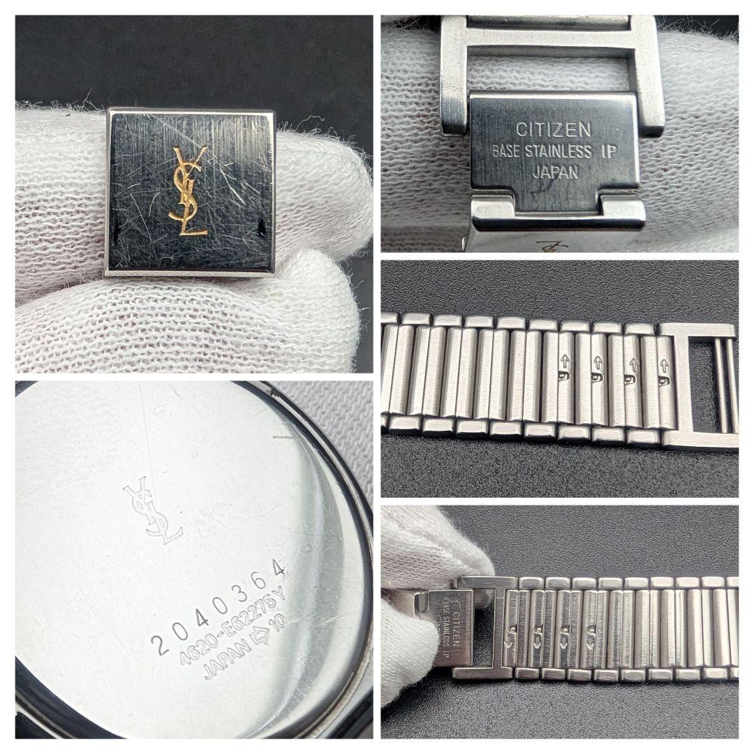 【稼動品】YSL イヴサンローラン 腕時計 レディース 希少