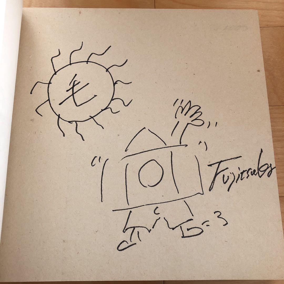 【サイン本】詠み人知らずのデザイン