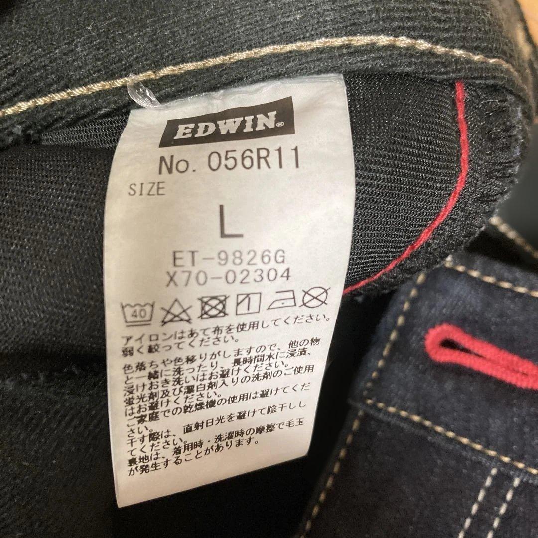 EDWIN x 56Design WILD FIRR デニム Lサイズ