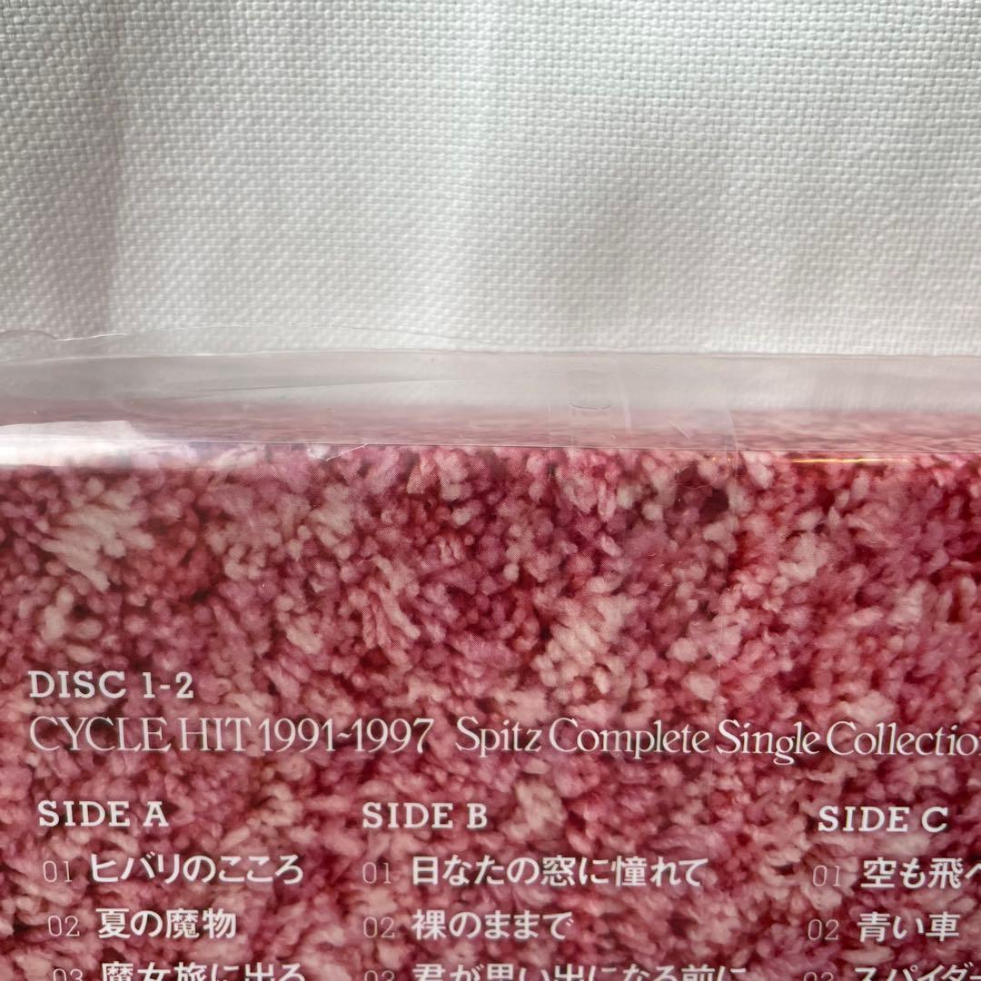 32827 新品 スピッツ レコード CYCLE HIT 1991〜2017