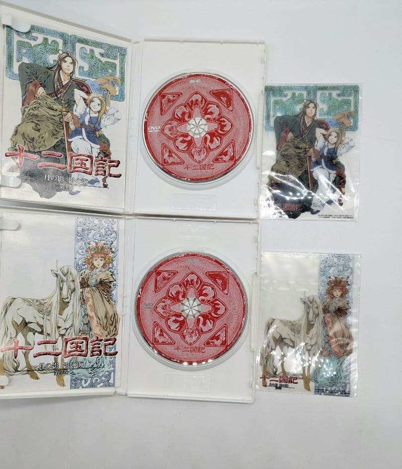 十二国記 dvd版 収納box付き　全巻 セット