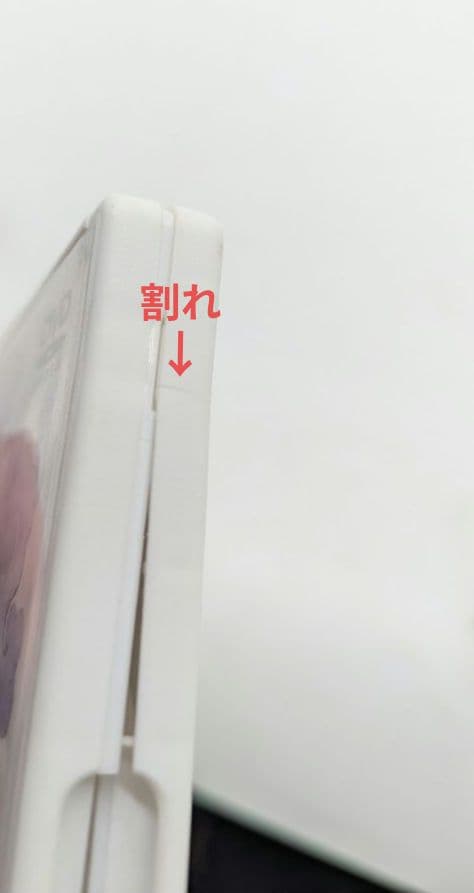 十二国記 dvd版 収納box付き　全巻 セット