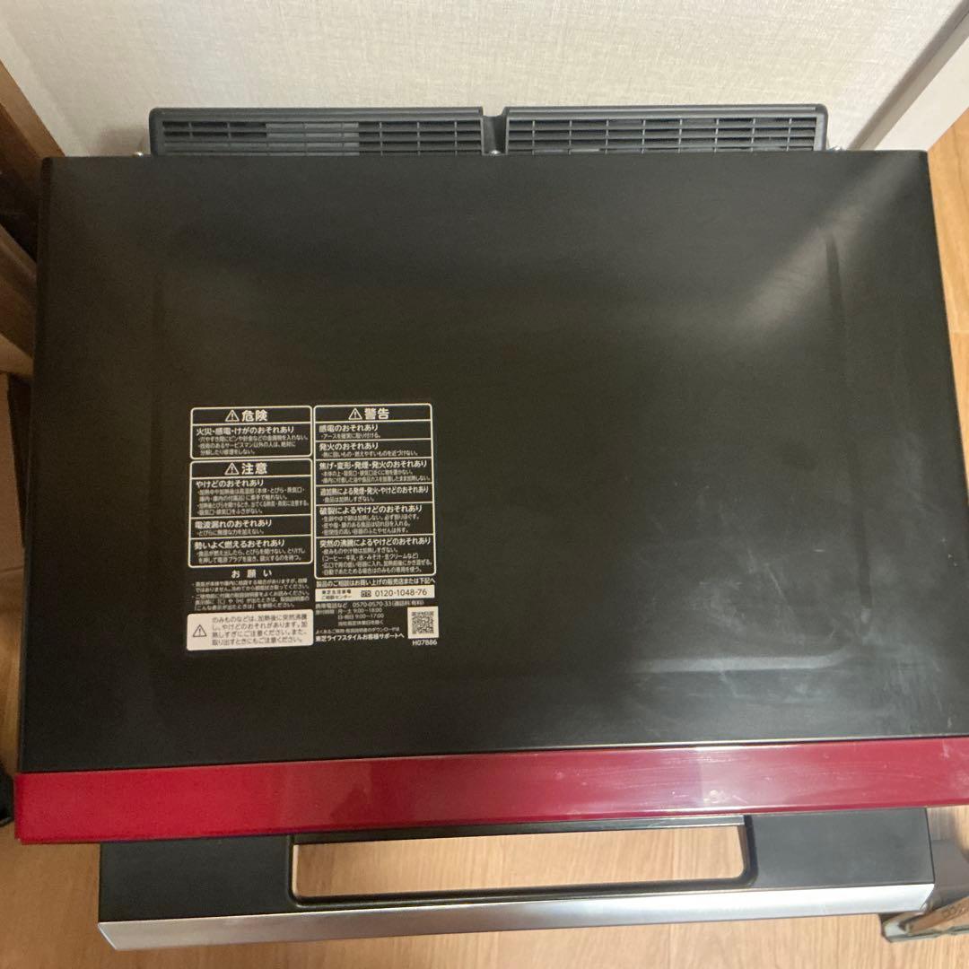 東芝　ER-WD3000(W) 2021オープンレンジ