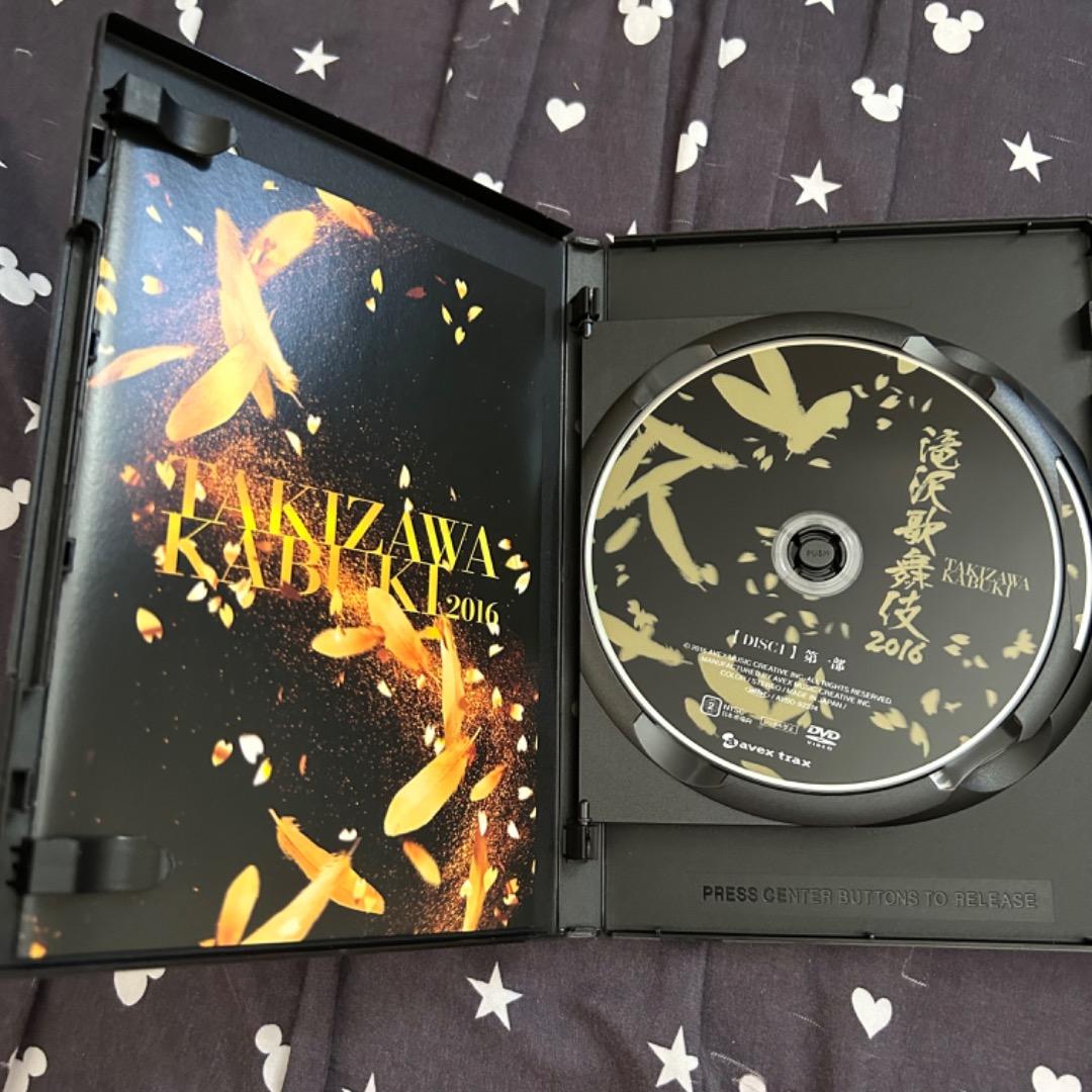 Man man 滝沢歌舞伎 DVD BluRay セット