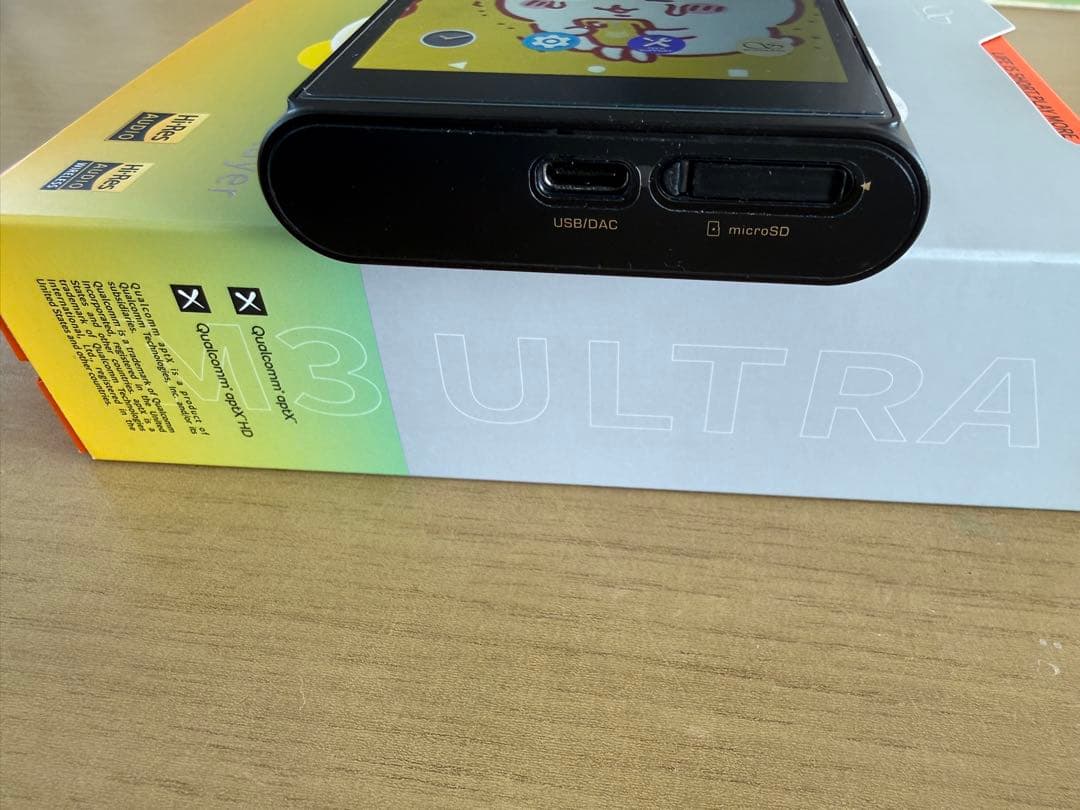 SHANLING M3 Ultra ポータブル音楽プレーヤー