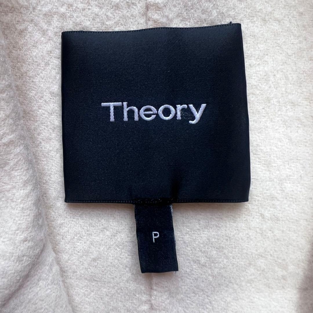 極美品 セオリー ダブルブレスト チェスターコート BOY.COAT カシミヤ